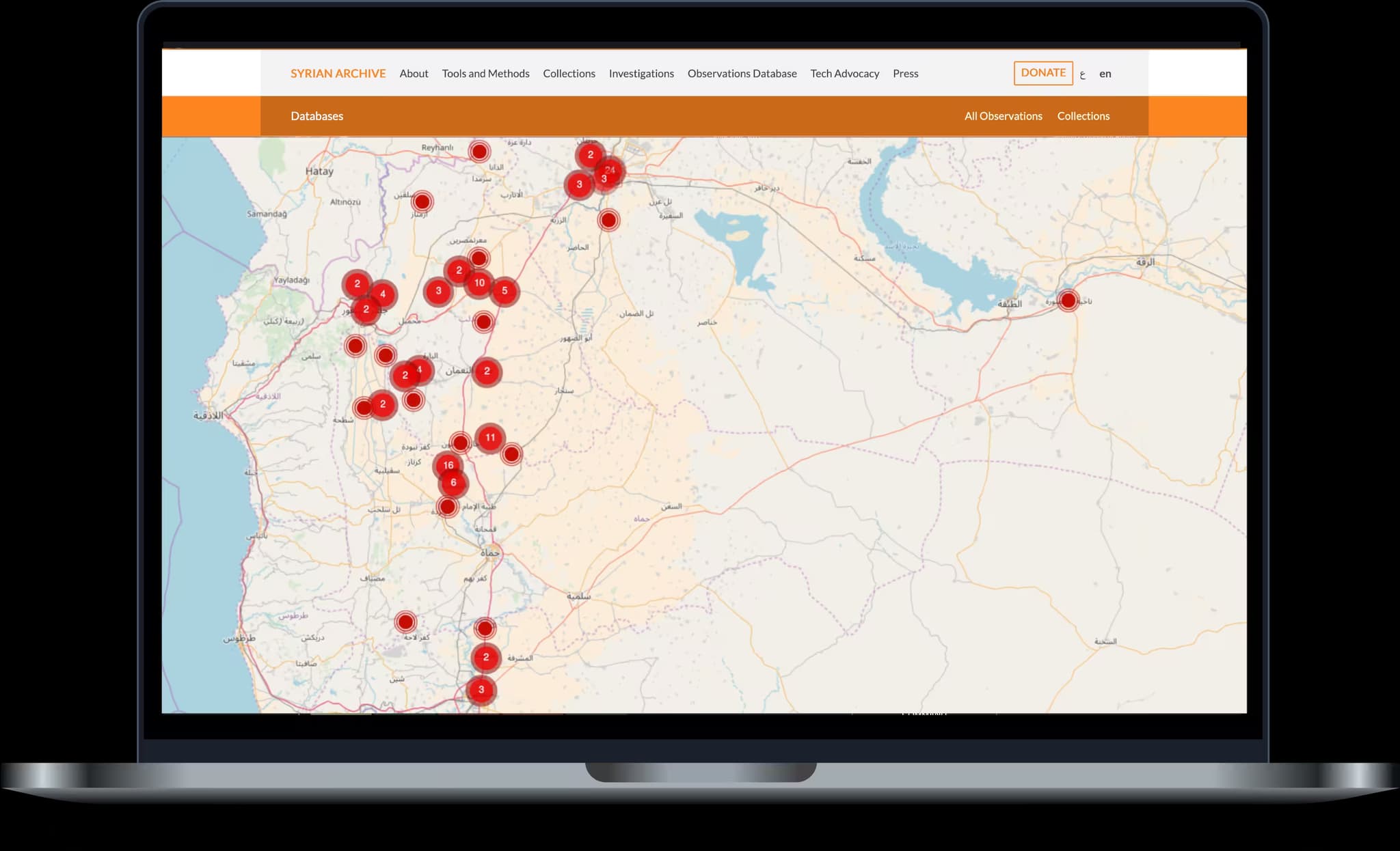 Syrian Archive